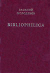 Bibliophilica