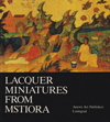 Laquer Miniatures from Mstiora =   