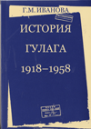  . 19181958