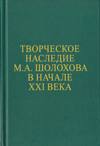   ..    XXI 